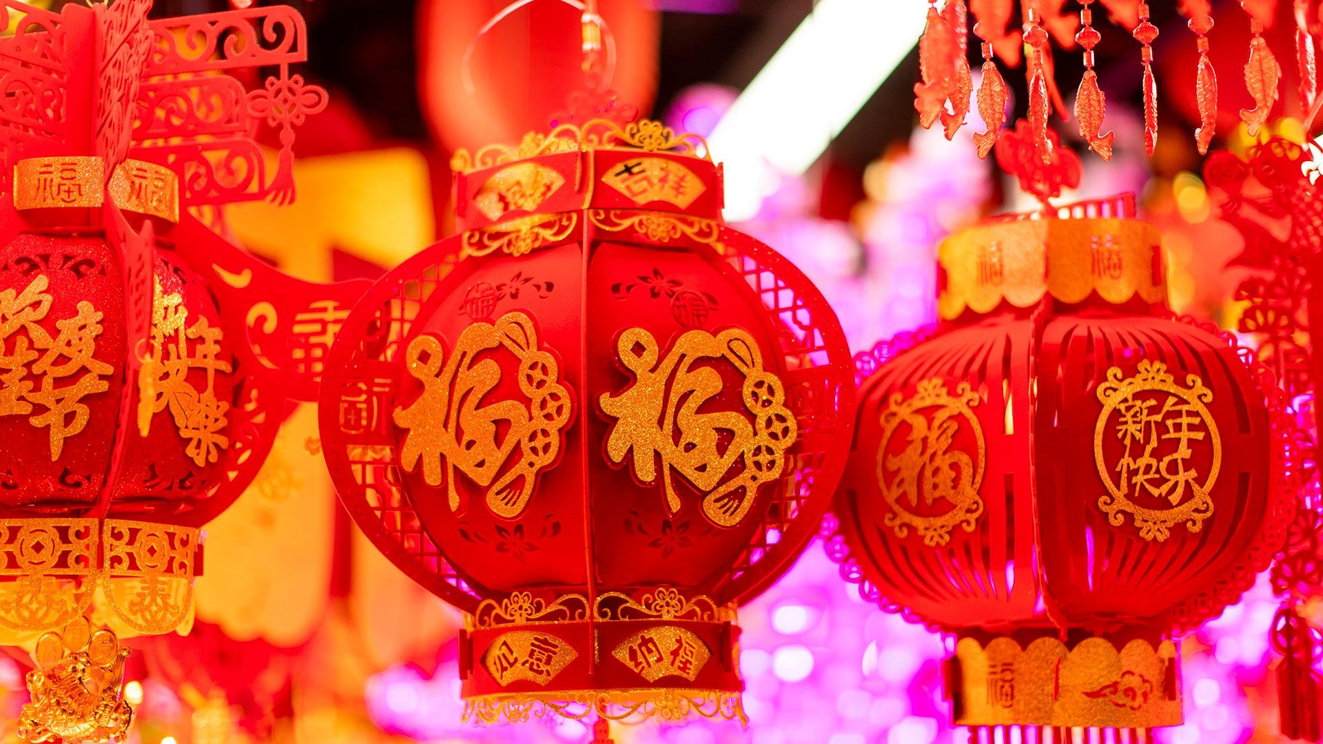 福气满满，马年大吉|中国春节传统汉字“福” |© DuKai摄影师/Getty Images